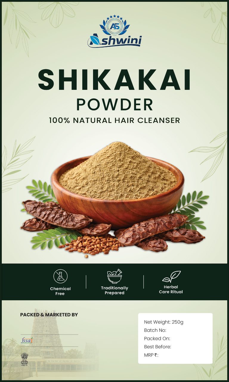 Shikakai Powder  